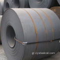 SS400 Hot -rold Steel Coil